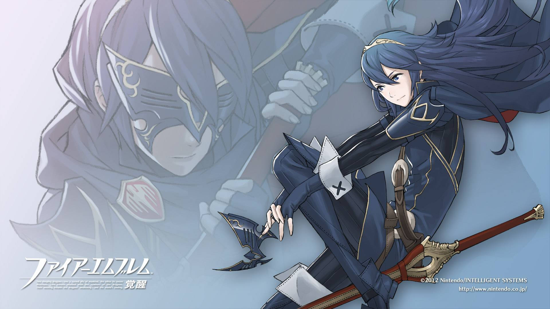 Fire Emblem Lucina And Her Mask Background