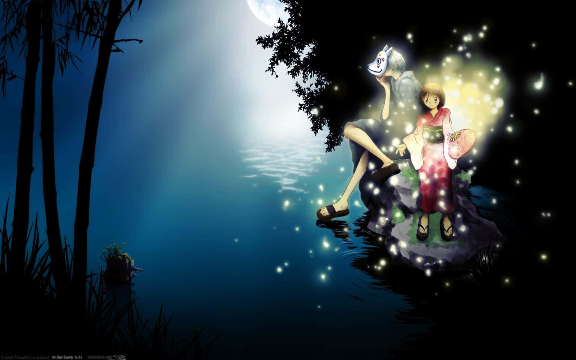 Firefly Hd With Anime Couple Background