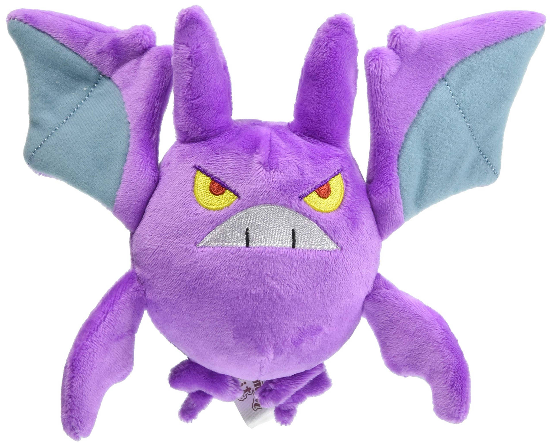 Fluffy Crobat Stuff Toy