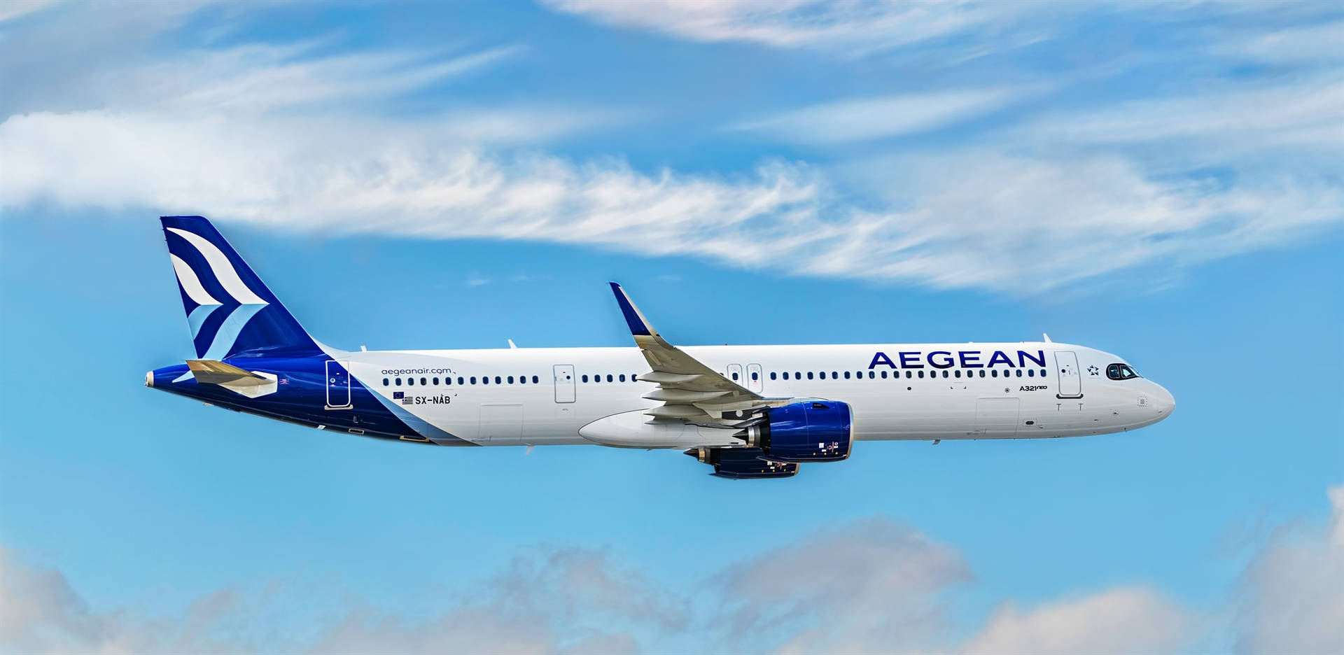 Flying Aegean Airlines Airbus A321neo Between Clouds