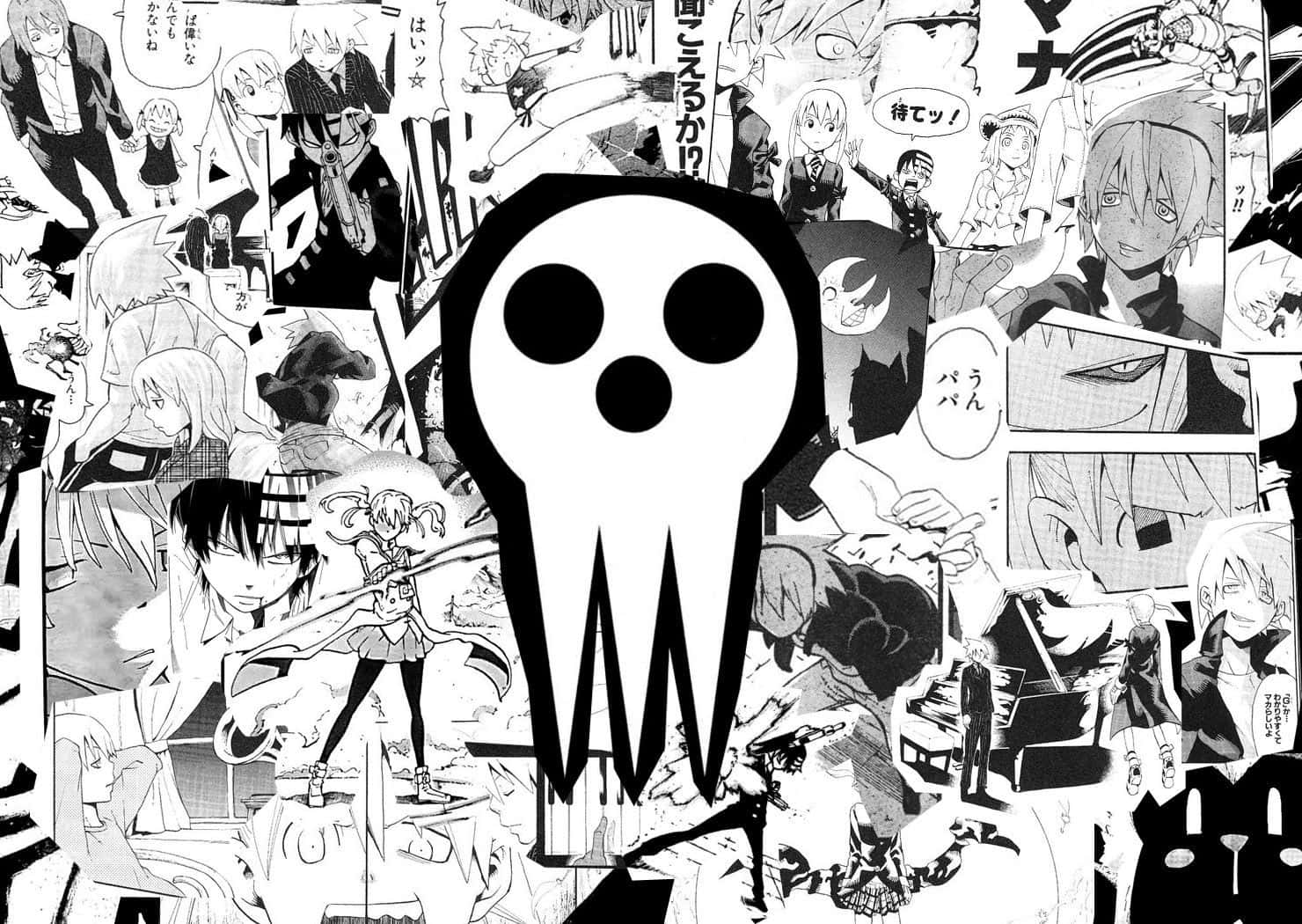 Follow Me On An Adventure With The Characters Of Soul Eater Manga Background
