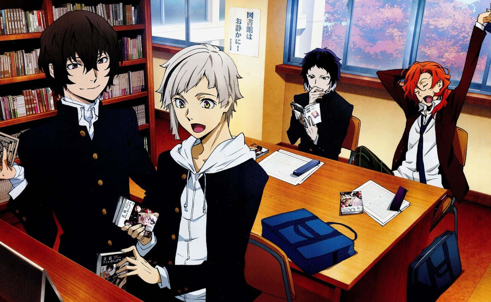 Follow Your Dreams And Explore The Power Of Imagination With Bungou Stray Dogs