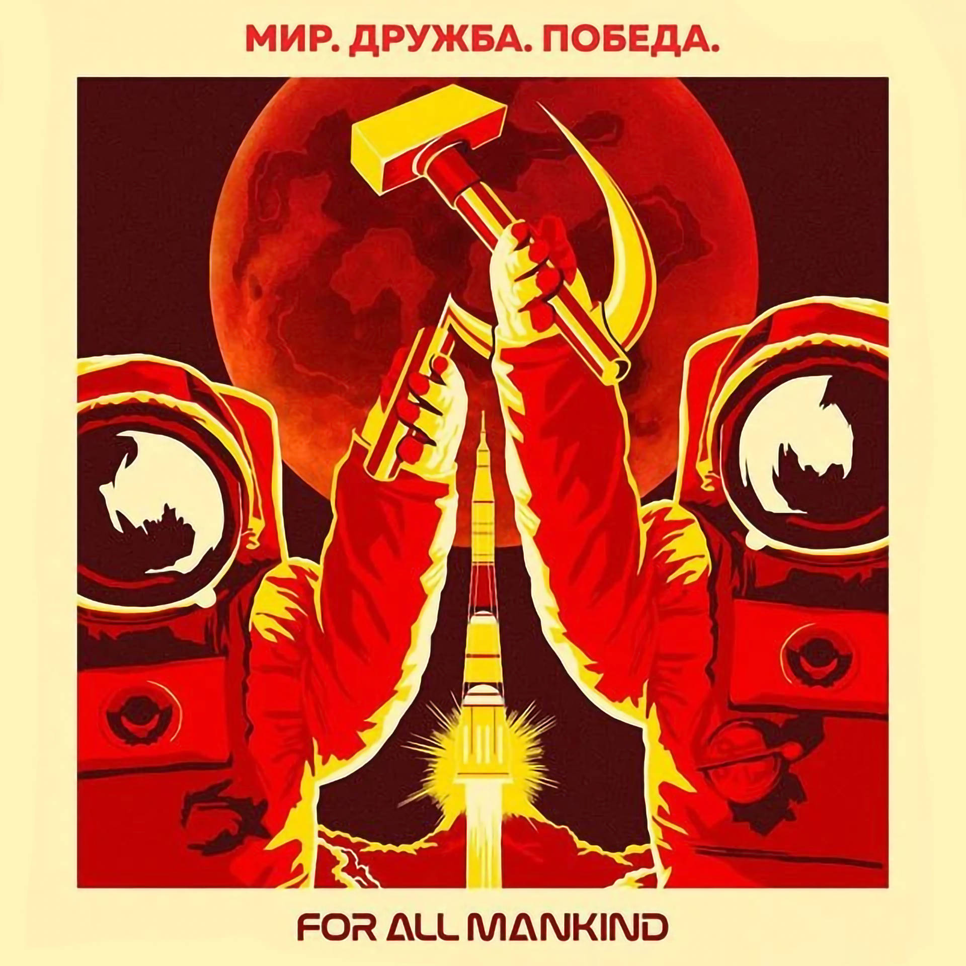 For All Mankind Ussr Fanart