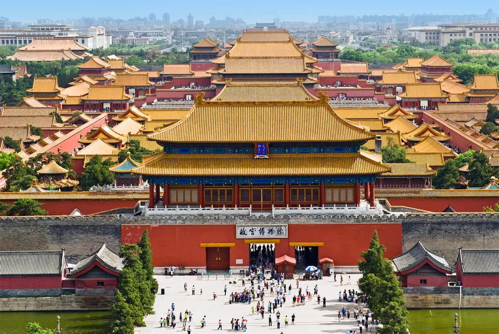 Forbidden_ City_ Aerial_ View_ Beijing Background