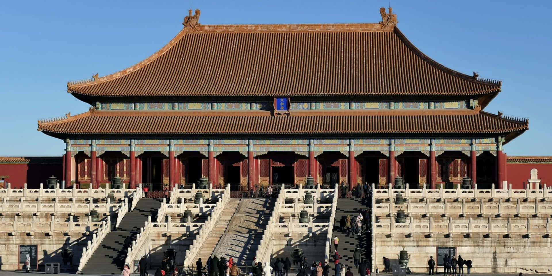 Forbidden_ City_ Hall_of_ Supreme_ Harmony Background