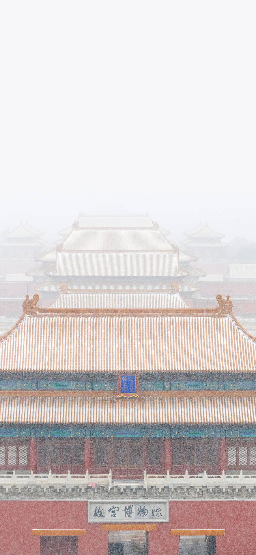 Forbidden City Snowing Phone Background