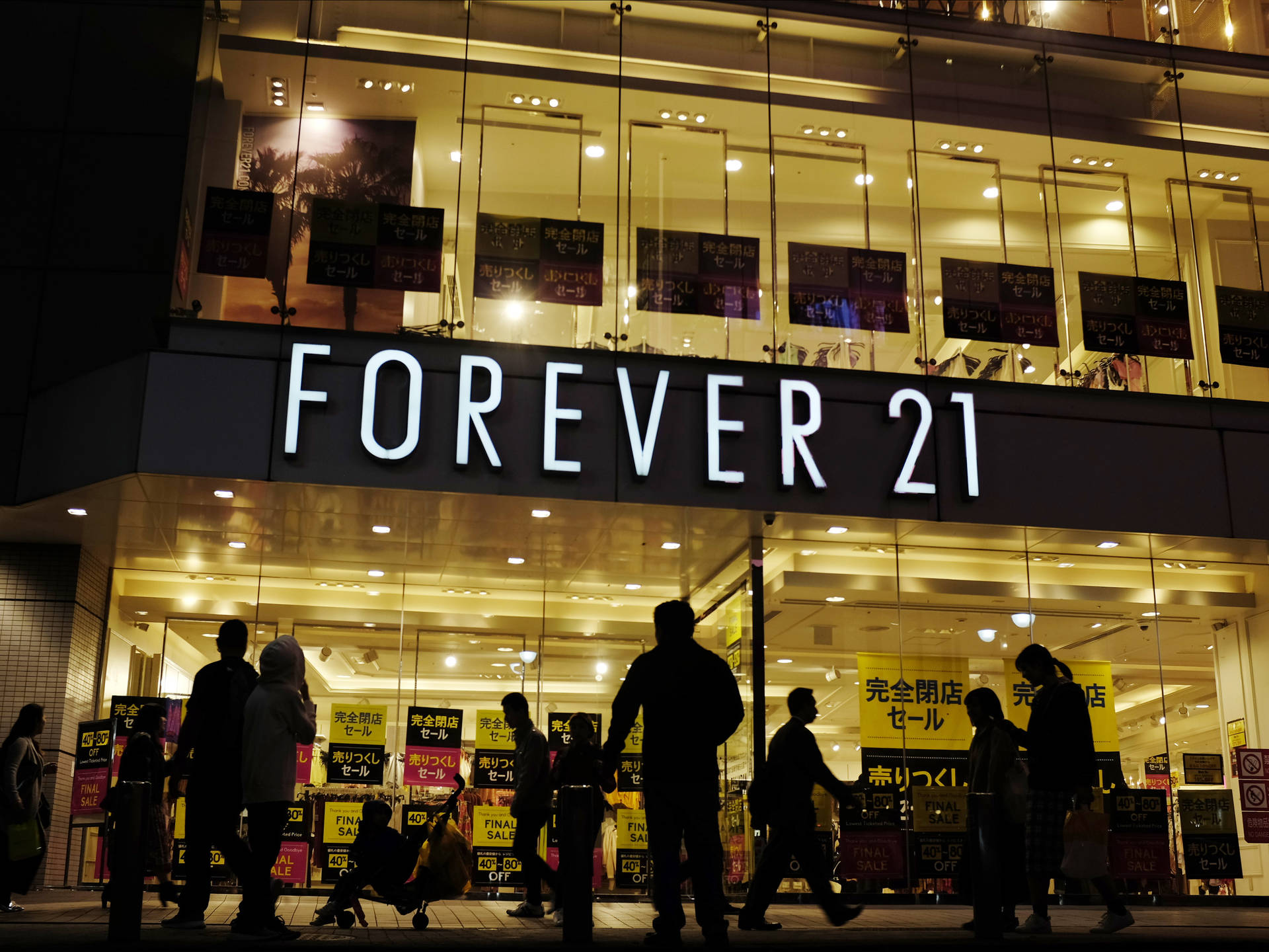 Forever 21 In Japan Background