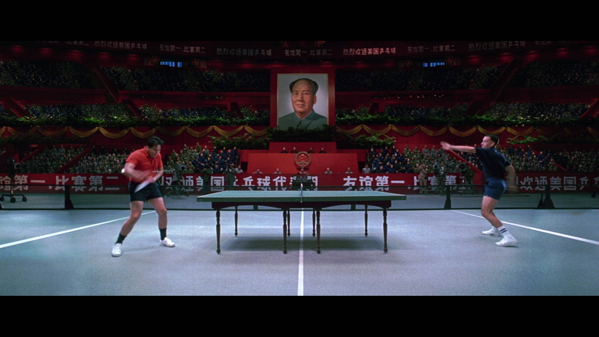 Forrest Gump Table Tennis Match