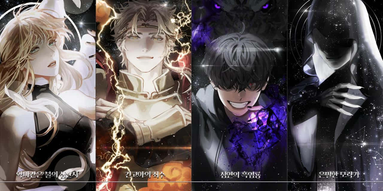 Four Fierce Omniscient Characters Background