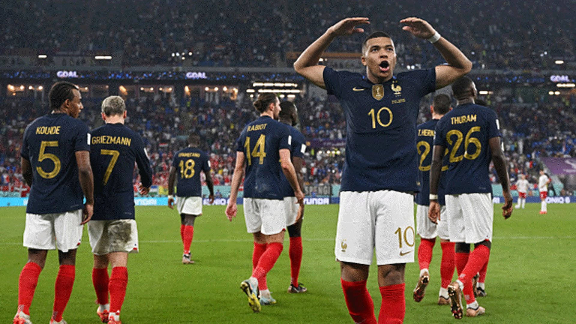 France National Football Team At Stadium Background