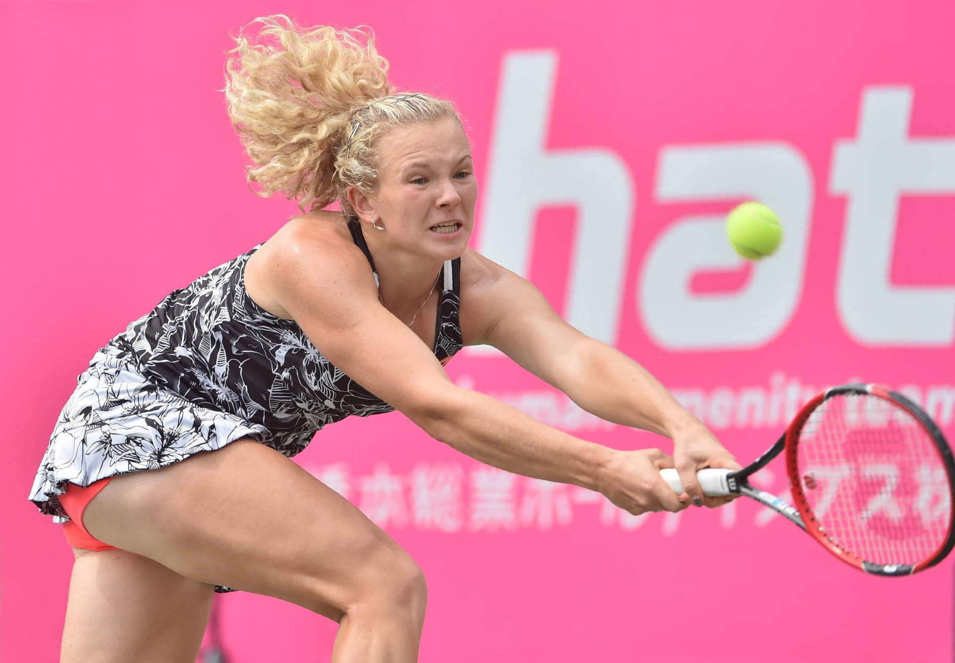 Frantic Katerina Siniakova