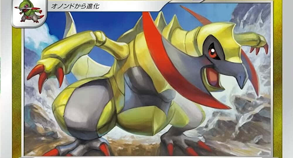 Fraxure - The Feral Pokemon Background