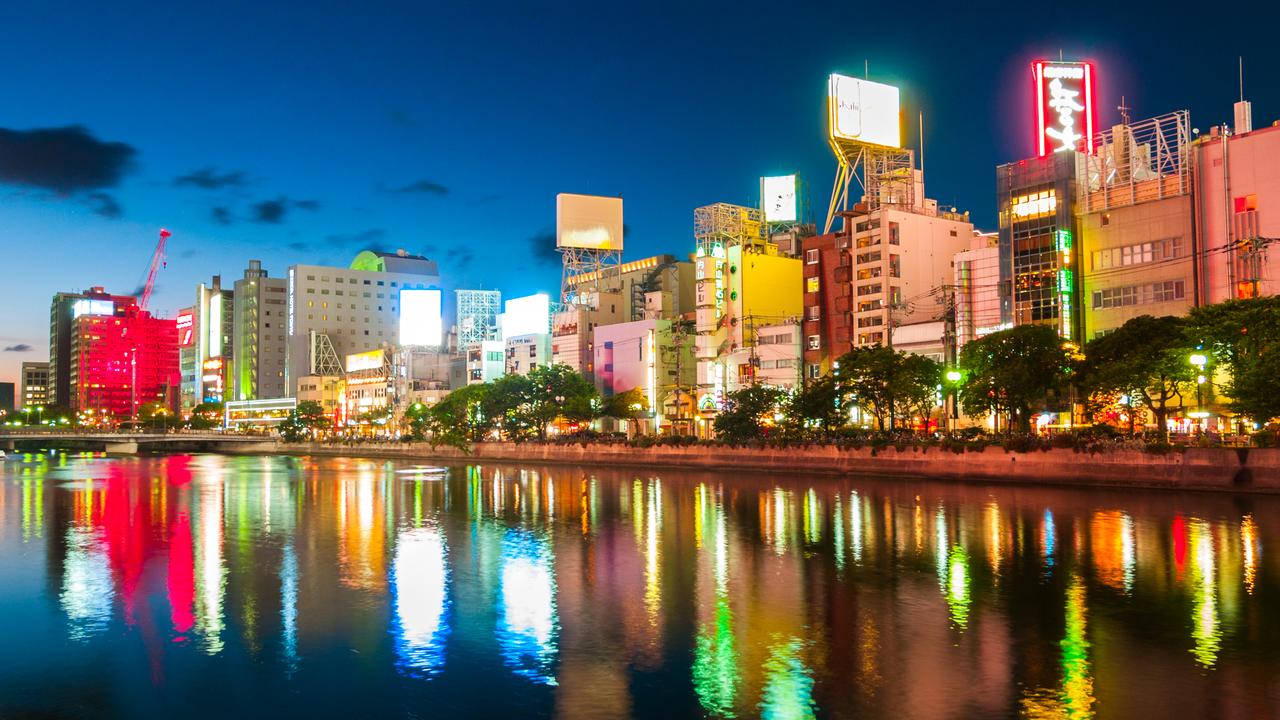 Fukuoka City Underscores Radiant Citylights Background