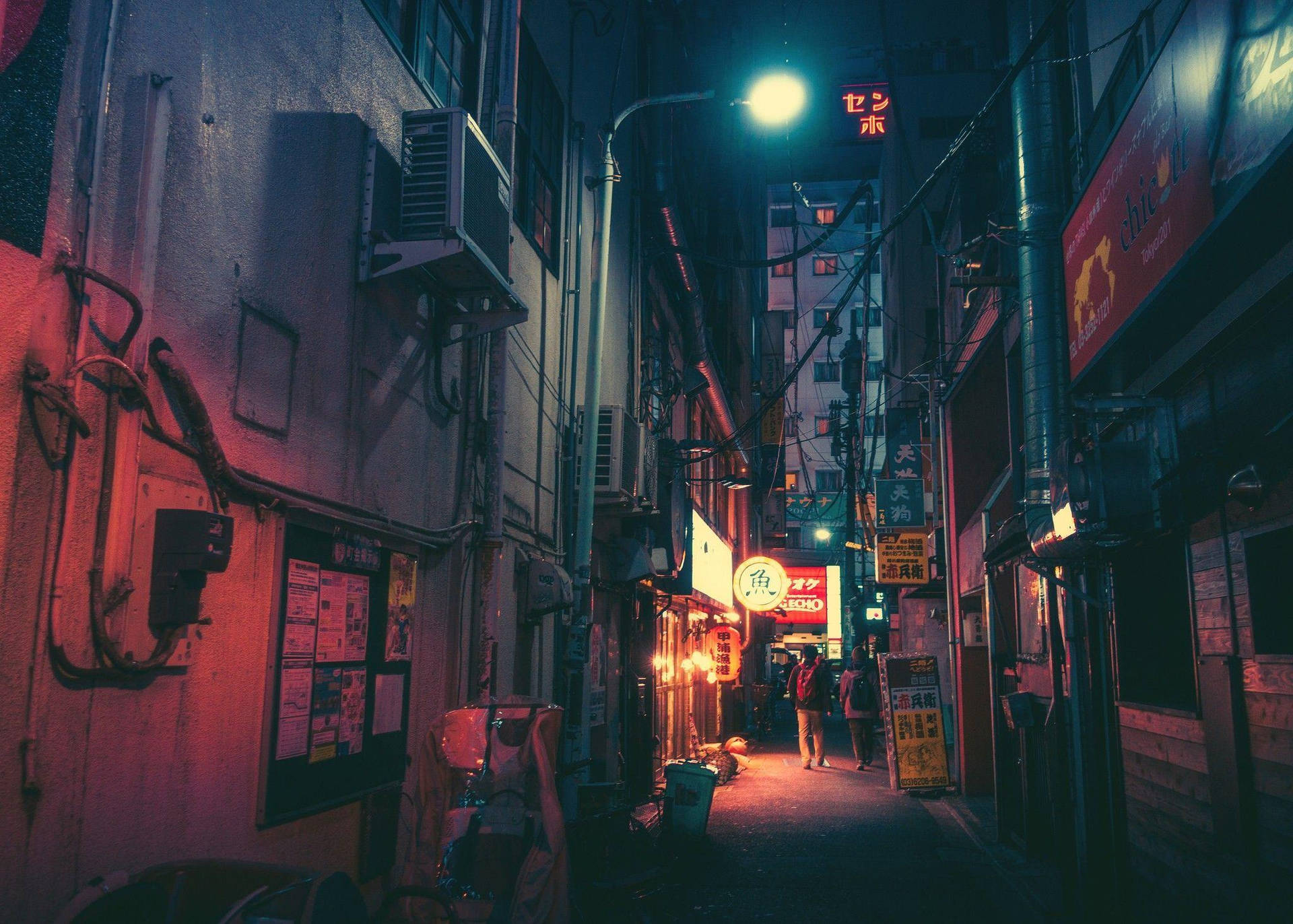 Fukuoka Street With Creepy Vibe Background
