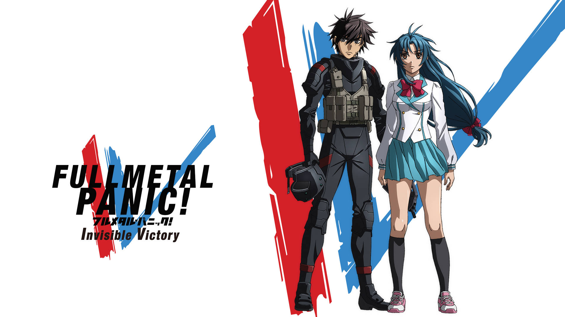 Full Metal Panic Invisible Victory Background