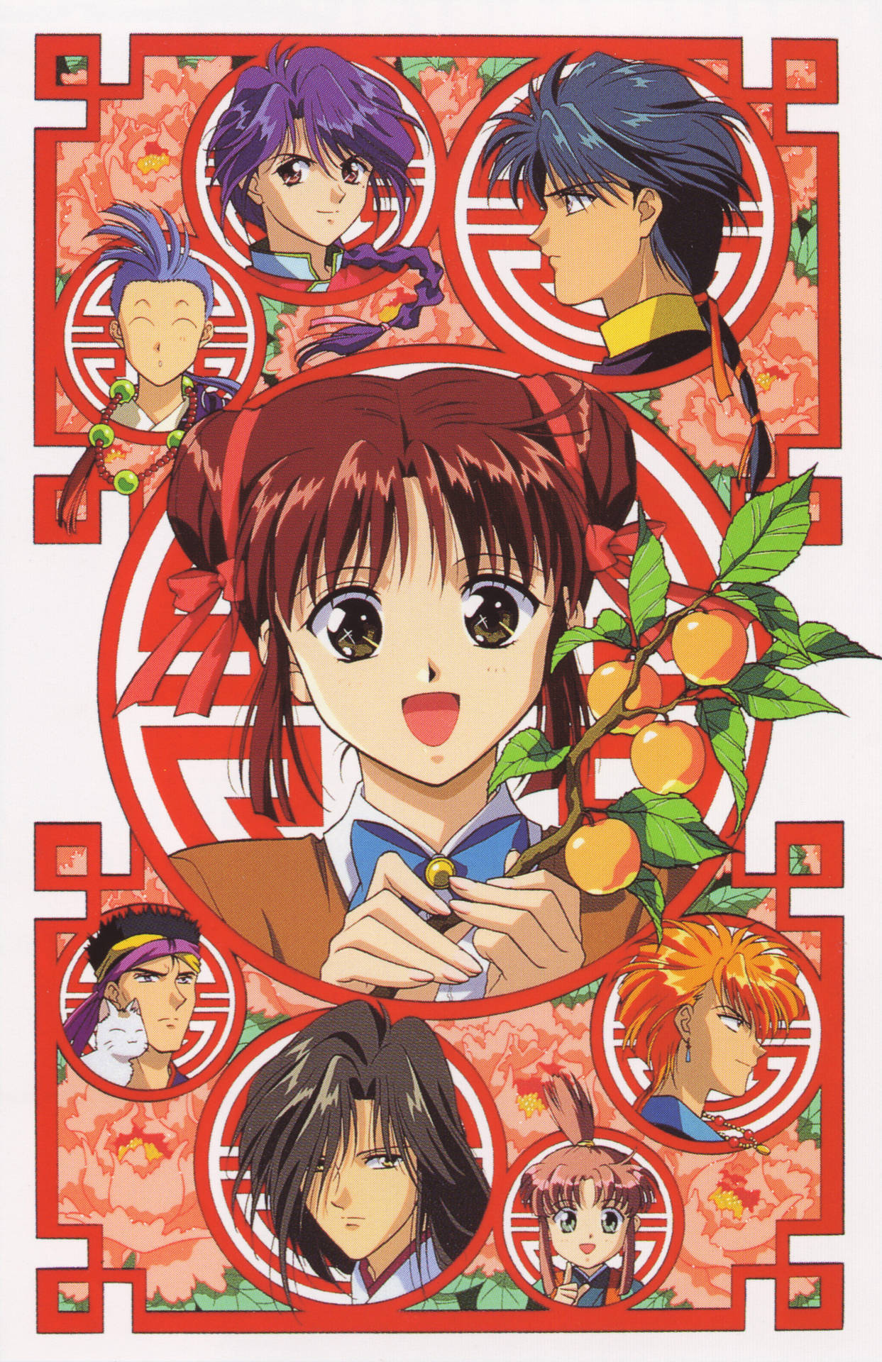 Fushigi Yuugi Suzaku Poster Background