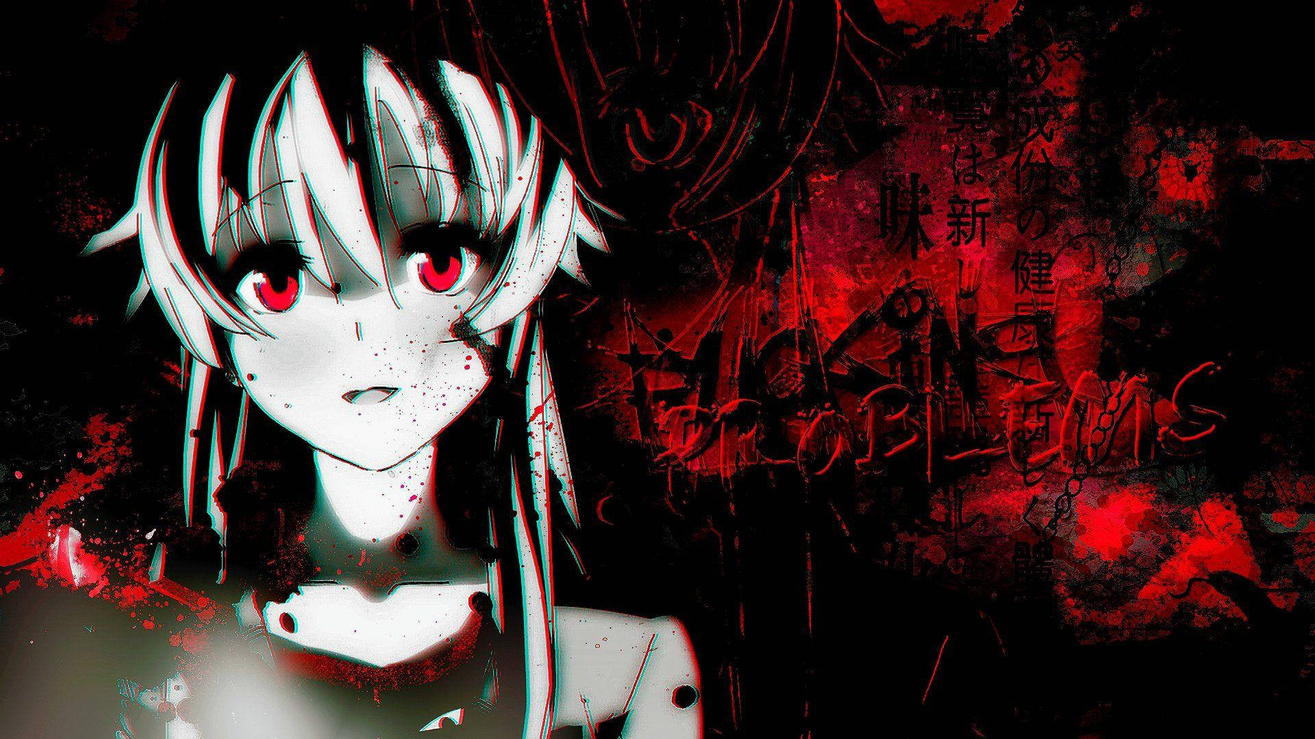 Future Diary In A Haunted Place Background