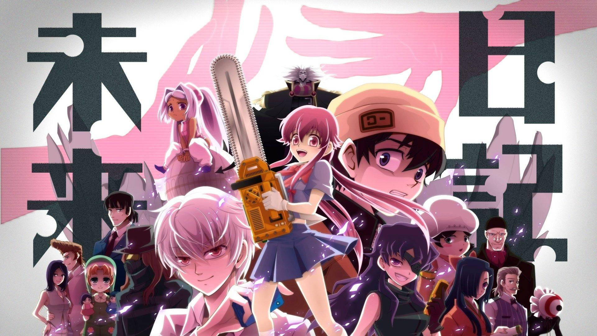 Future Diary Tv Manga Poster Background