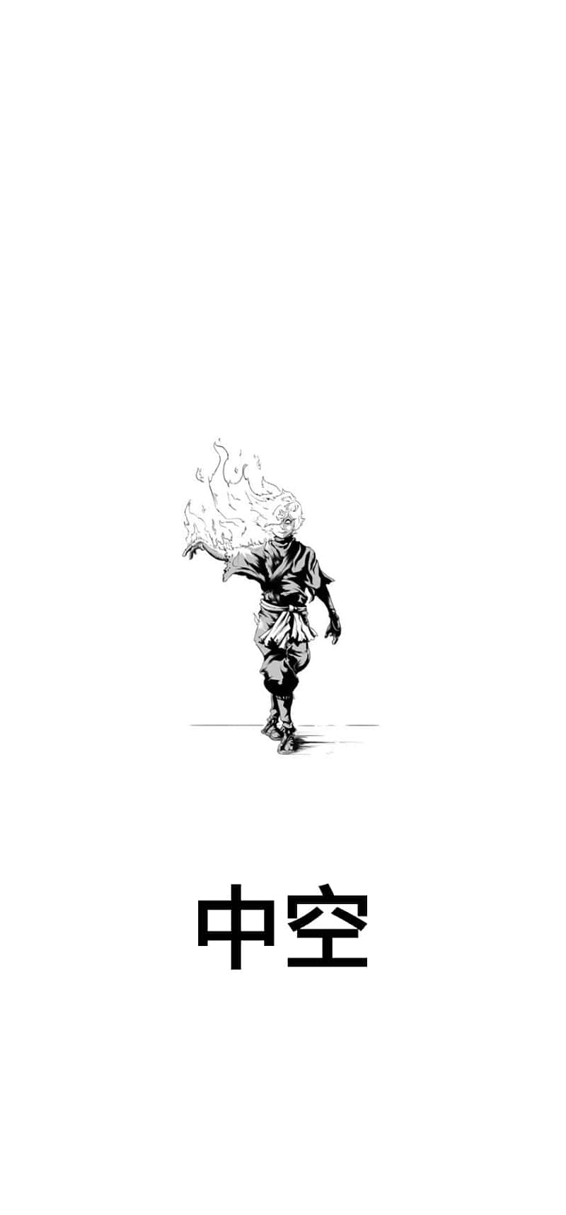 Gabinaru Of Jigokoraku Minimal Anime Background