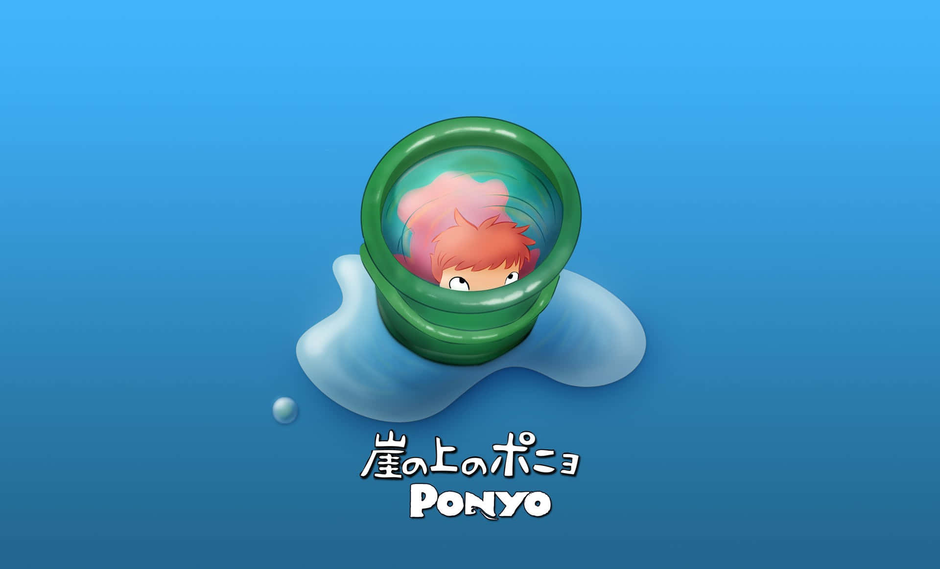 Gake No Ue No Ponyo Offcial Art Poster Background