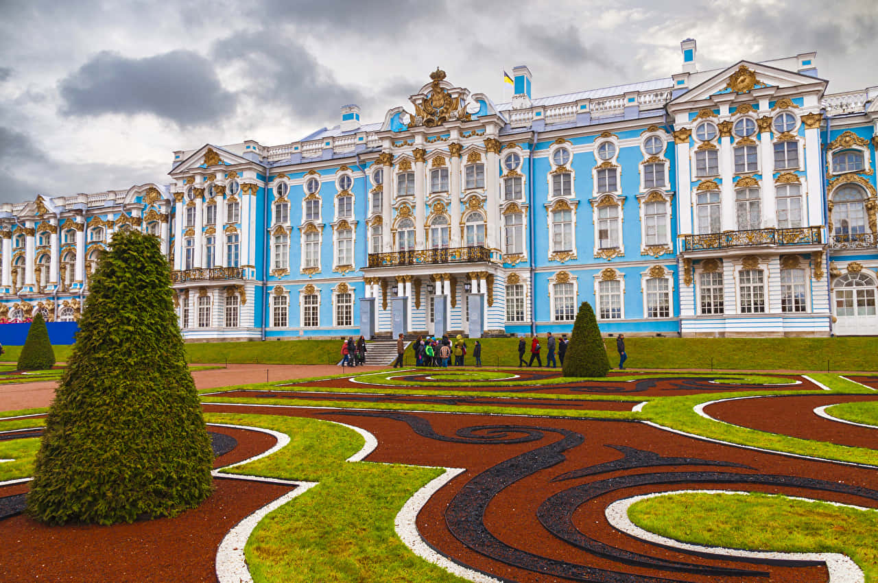 Garden Shrubs Outside Catherine Palace