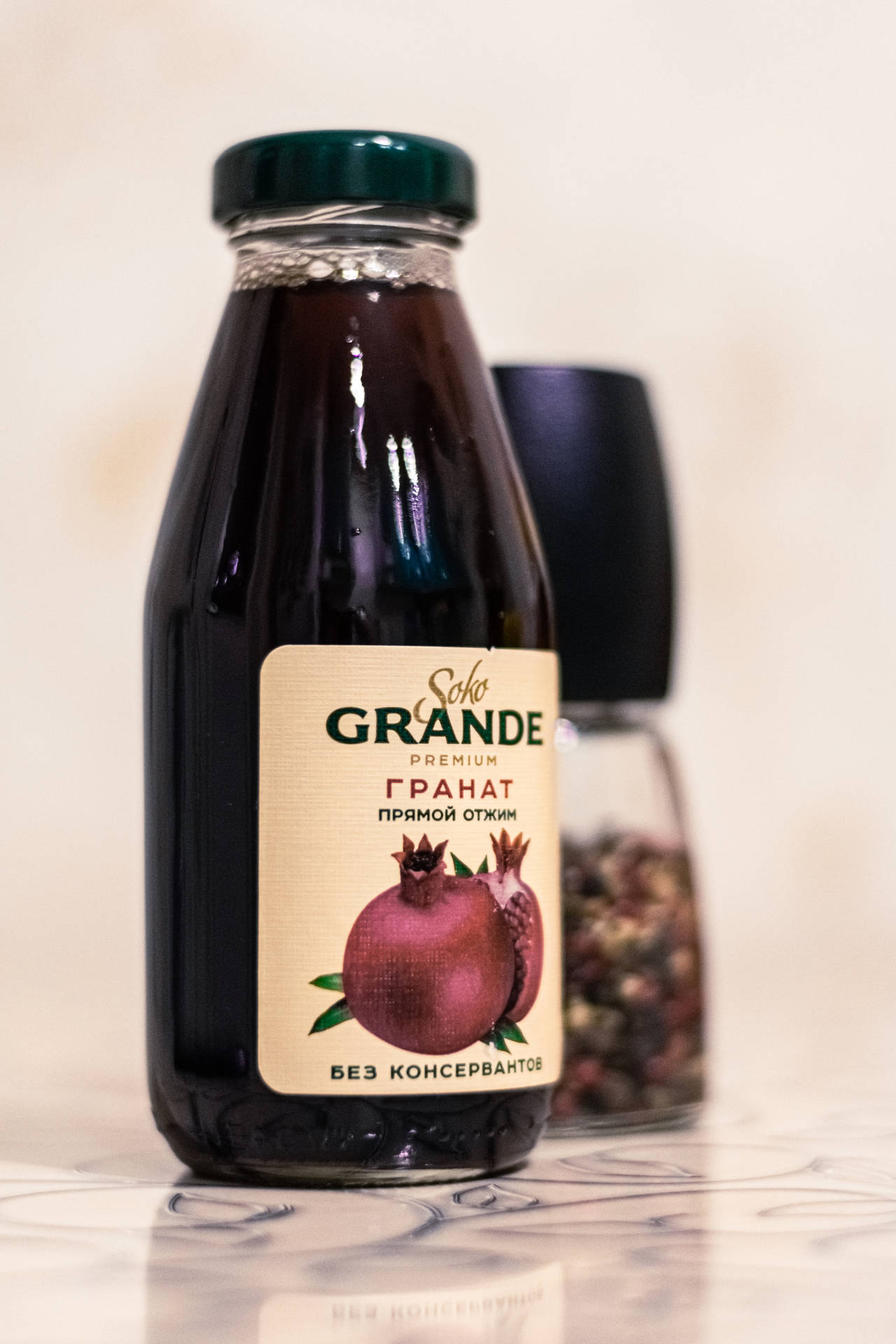 Garnet Fruit Juice Bottle Background