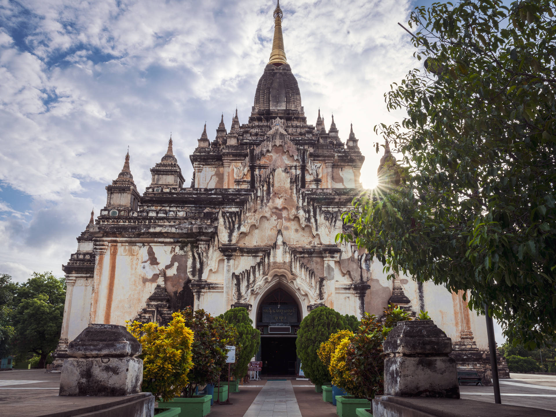 Gawdawpalin Temple Burma Background