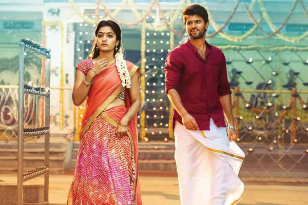 Geetha Govindam Cast About To Dance Background