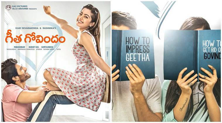 Geetha Govindam Film Graphic Posters