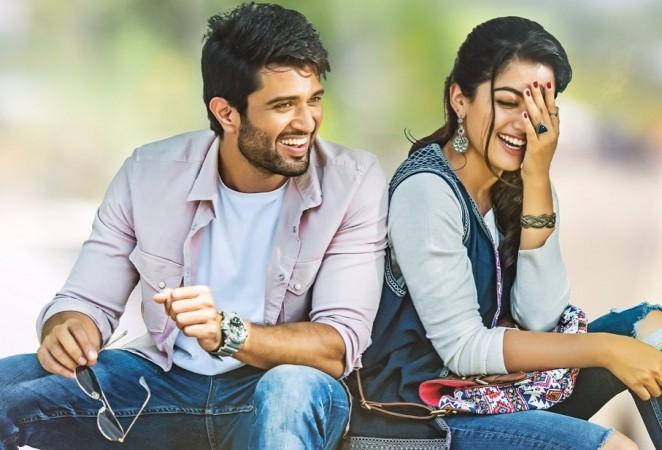 Geetha Govindam Geetha Laughing Background