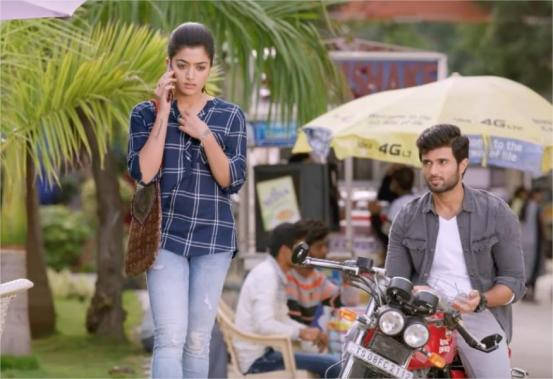 Geetha Govindam Geetha On A Call Background