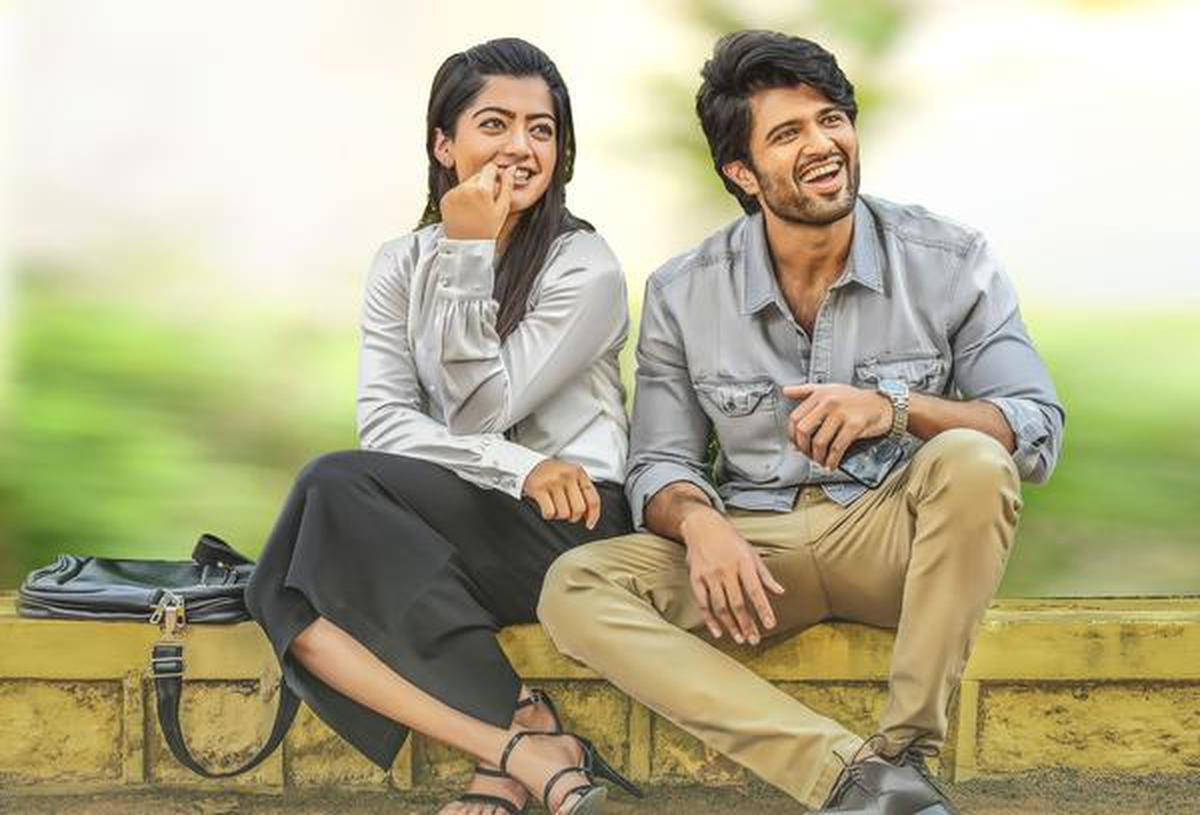 Geetha Govindam Pair Laughing Together Background