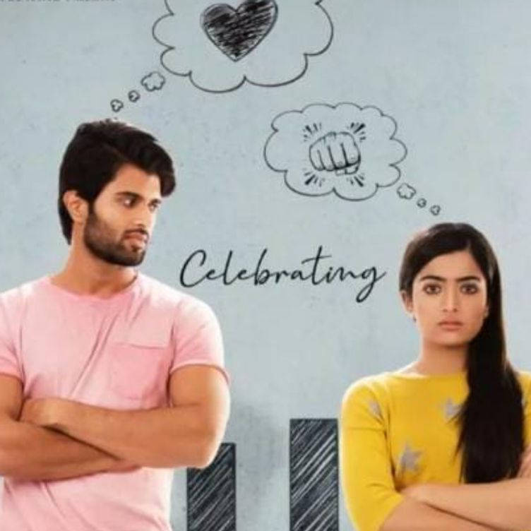 Geetha Govindam Pencil Art Background