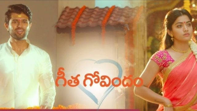 Geetha Govindam Stars Vijay And Geetha