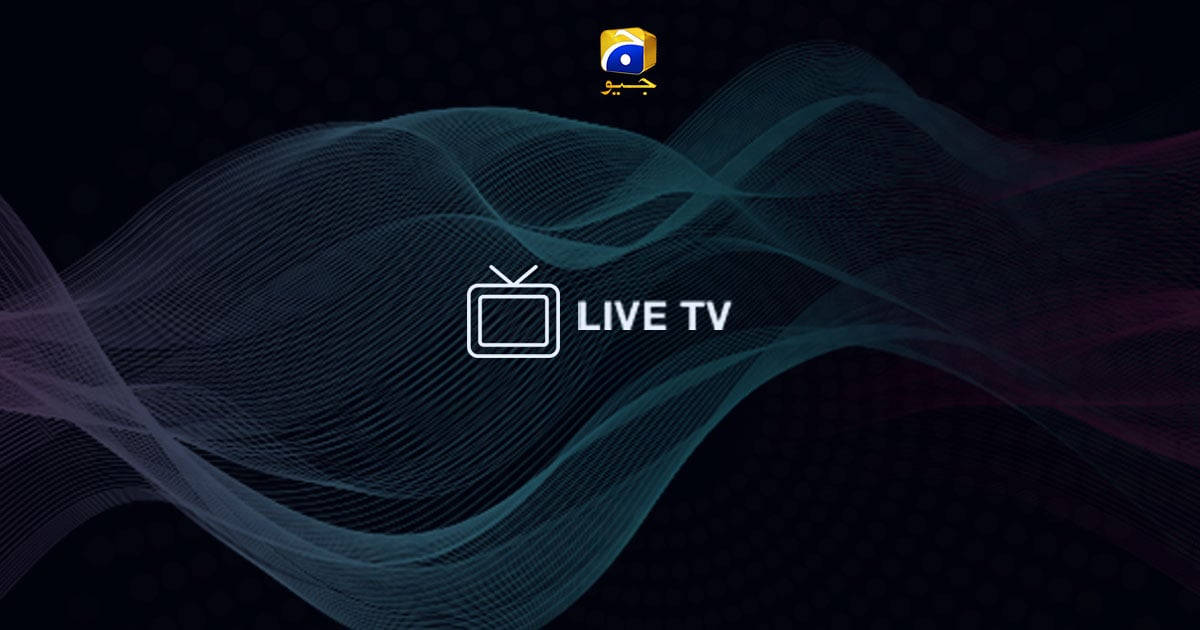 Geo Tv Network Glowing Logo