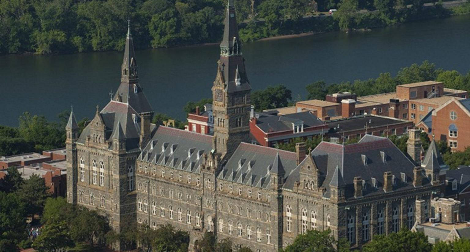 Georgetown Healy Hall Quad Background