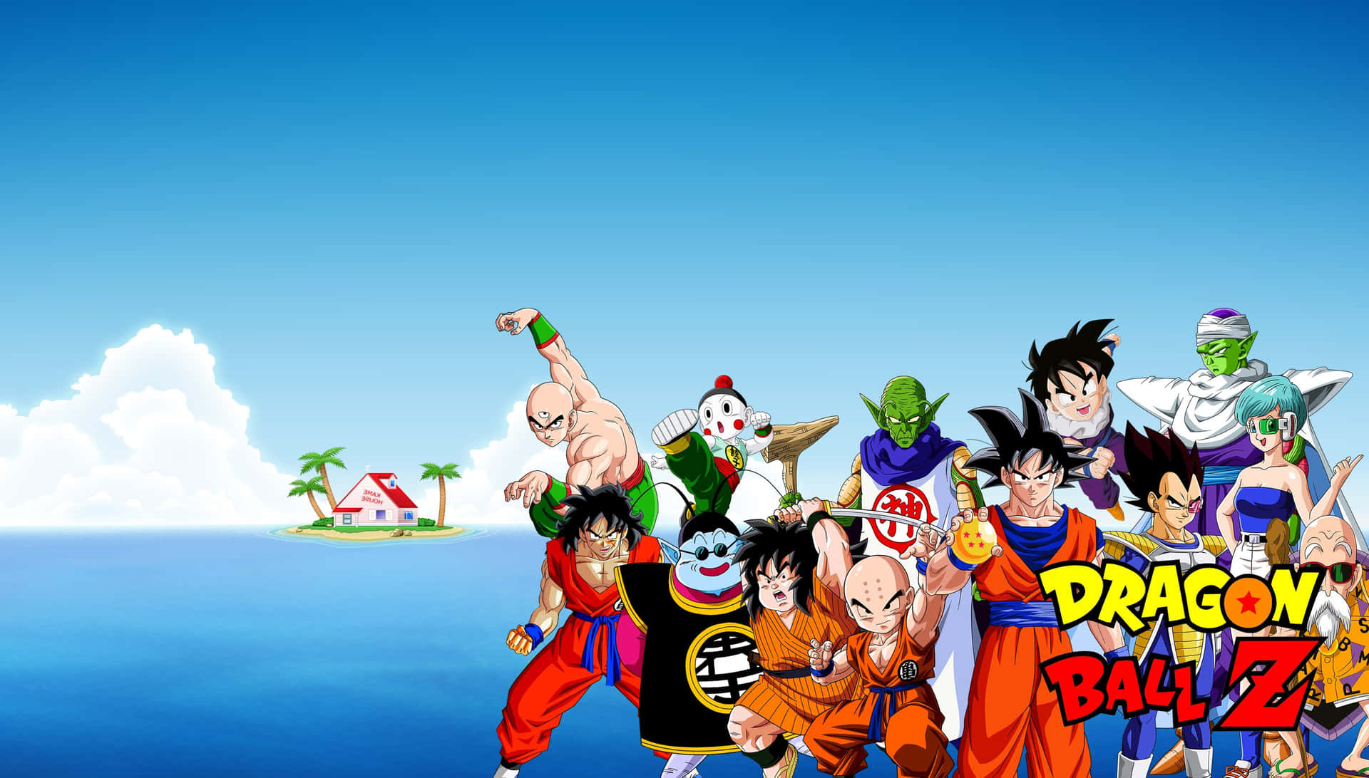 Get Ready For A Fun Adventure With Dragon Ball Z 4k Pc Background