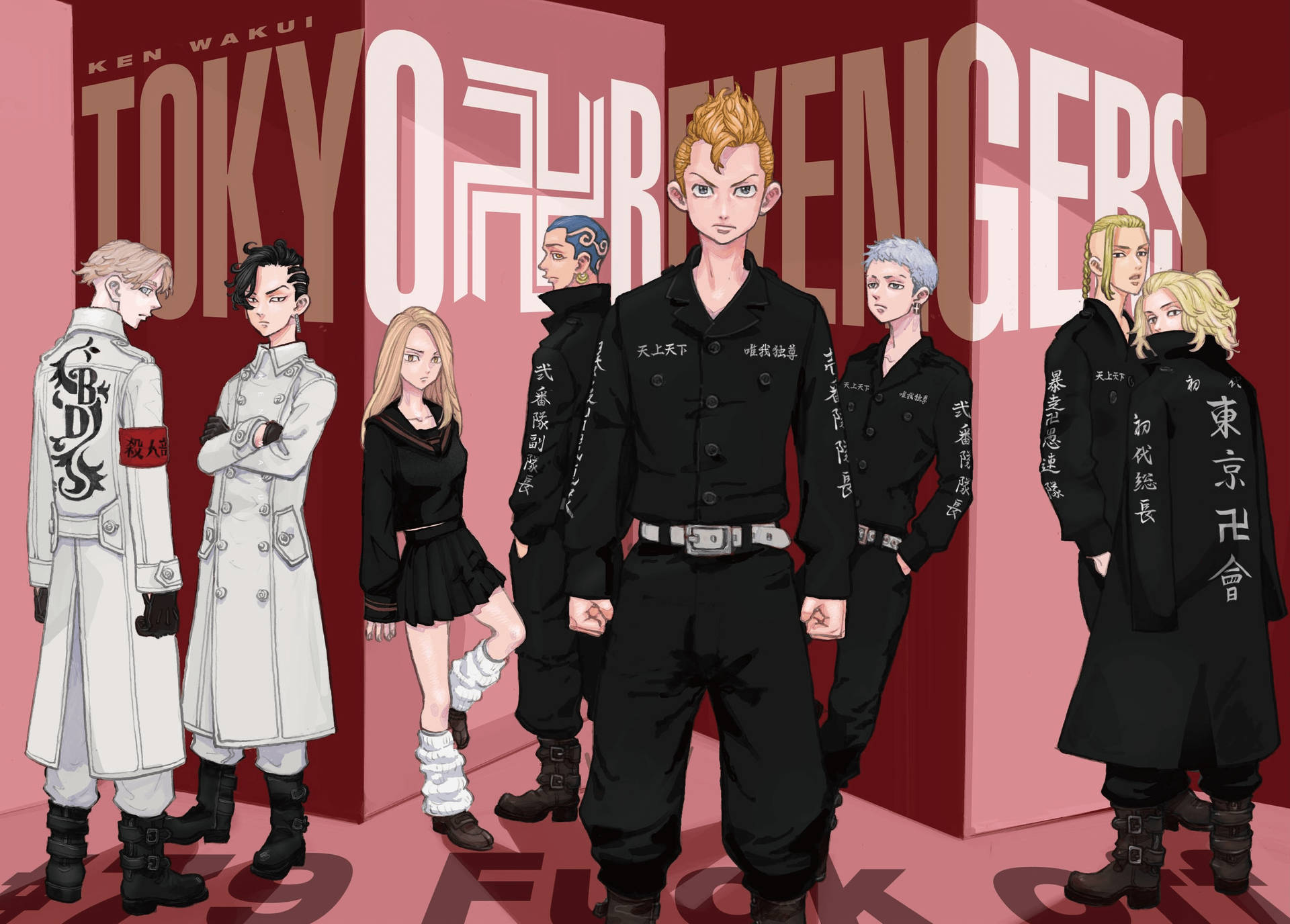 Get Ready For A Wild Ride When The Tokyo Revengers Hit The Road Background