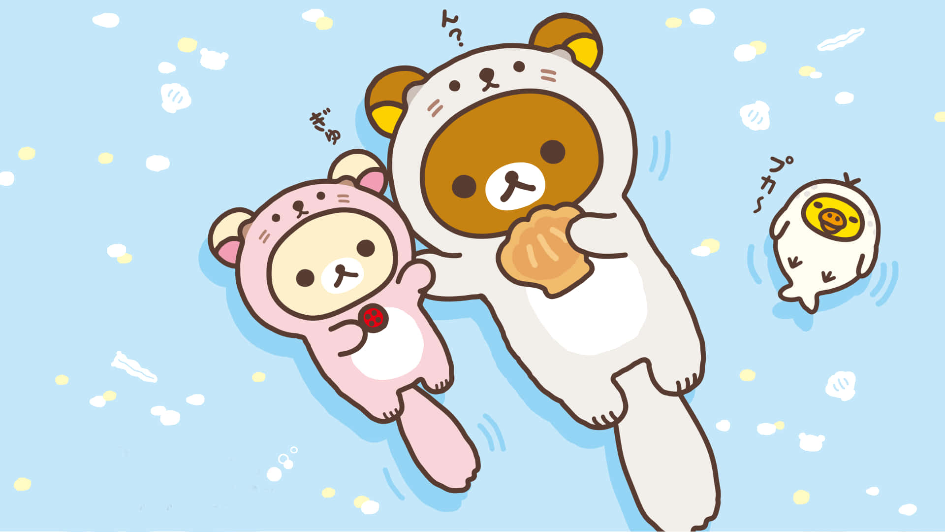 Get Ready To Be Productive With A Cute & Fun Rilakkuma Laptop Background