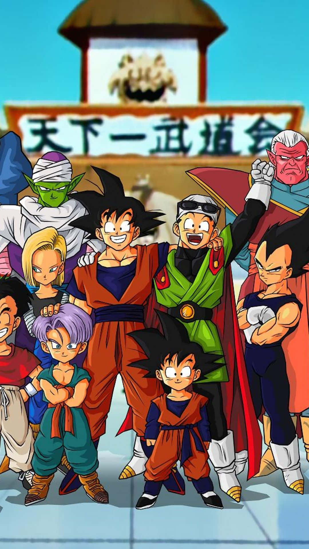 Get Ready To Play Dragon Ball Z On Your Phone! Background