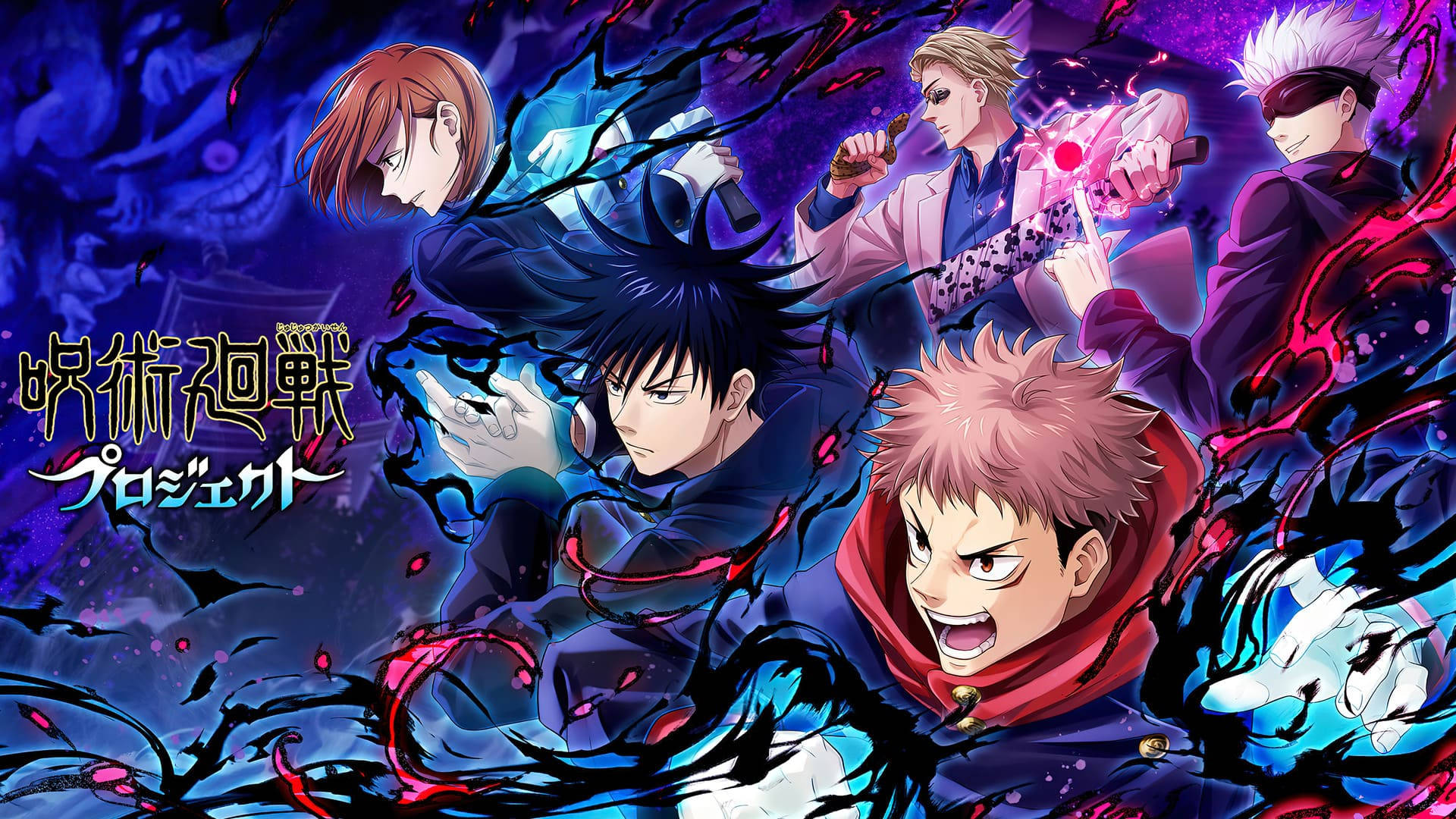 Get The Fight On With Jujutsu Kaisen And His Desktop