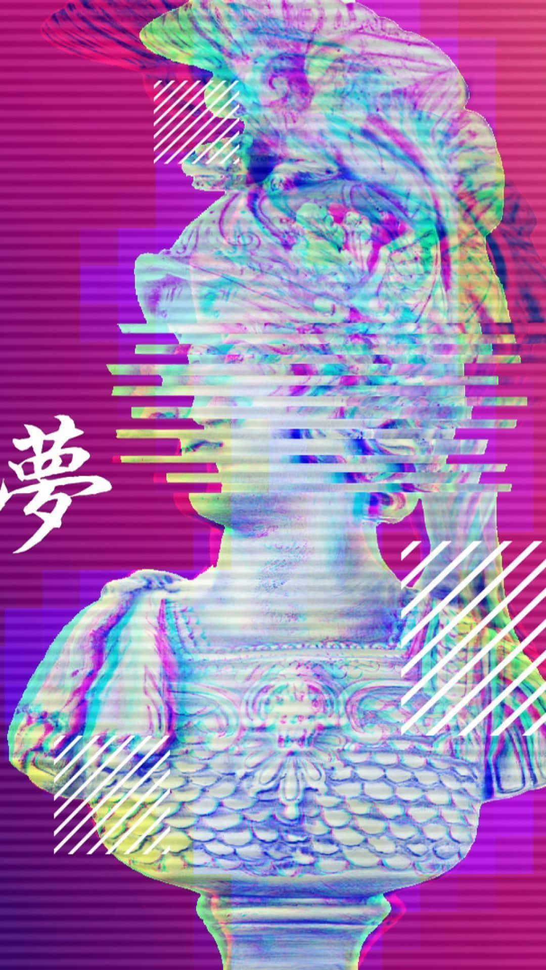 Get The Nostalgic 80s Aesthetic On Your Iphone Background