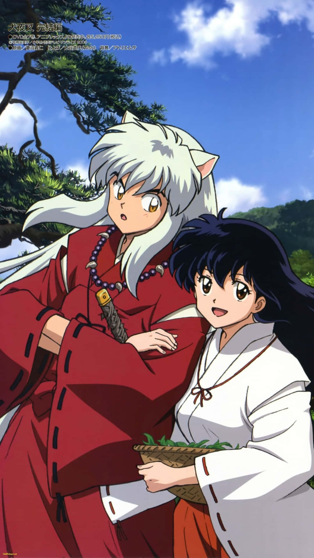 Get The Ultimate Fan Experience With An Inuyasha Themed Iphone Wallpaper!