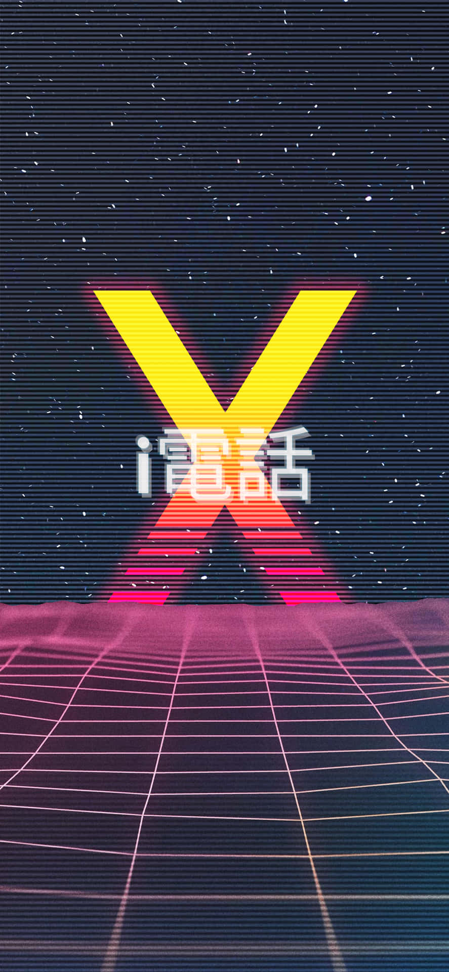 Get Your Groove On With This One-of-a-kind Vaporwave Iphone Background