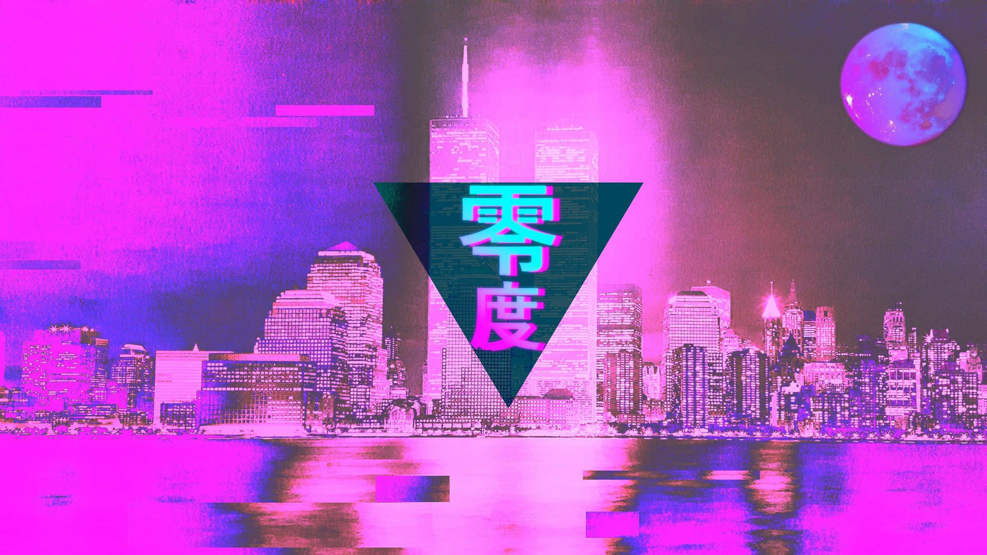 Get Your Hands On The Ultra-modern Purple Aesthetics Computer Today Background