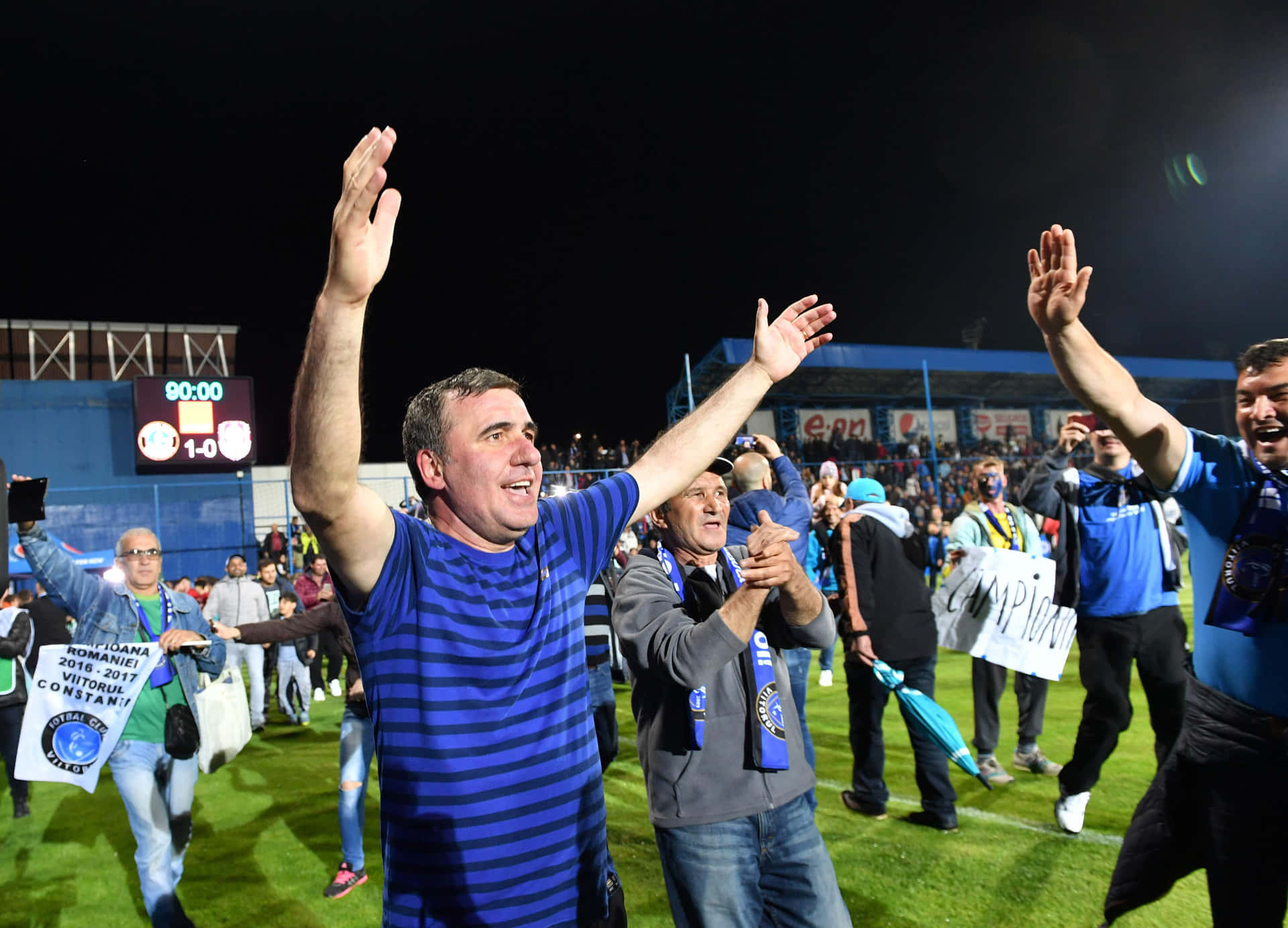 Gheorghe Hagi Celebrating Viitorul Constanta Win Background
