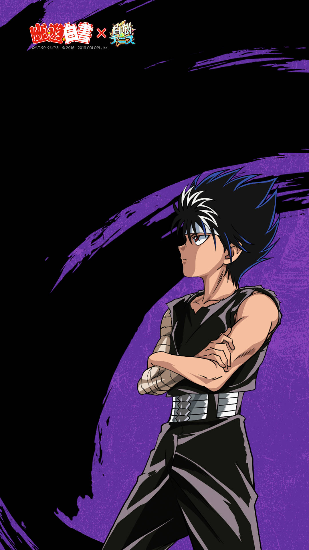 Ghost Fighter Cool Hiei Background