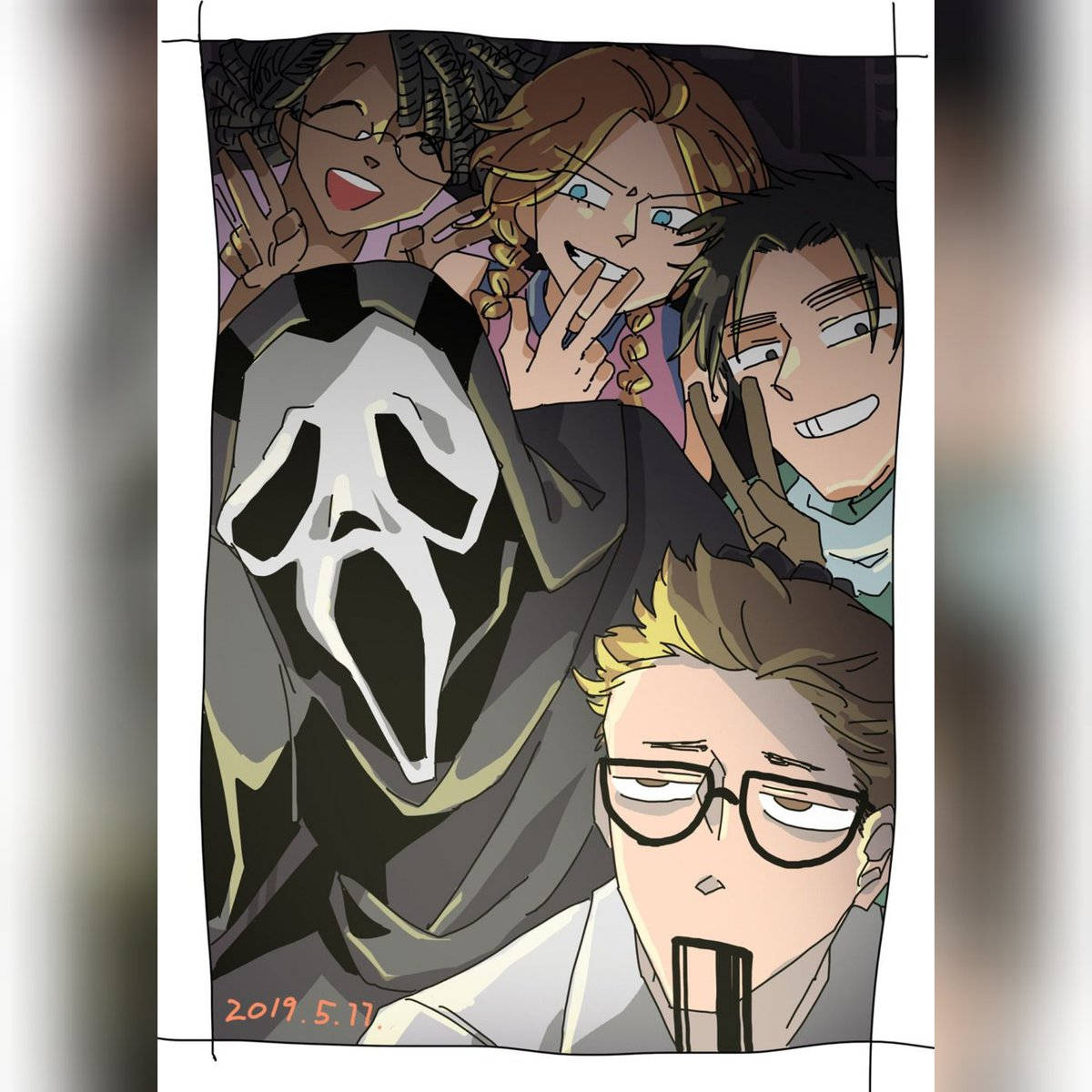 Ghostface Pfp With Friends Background