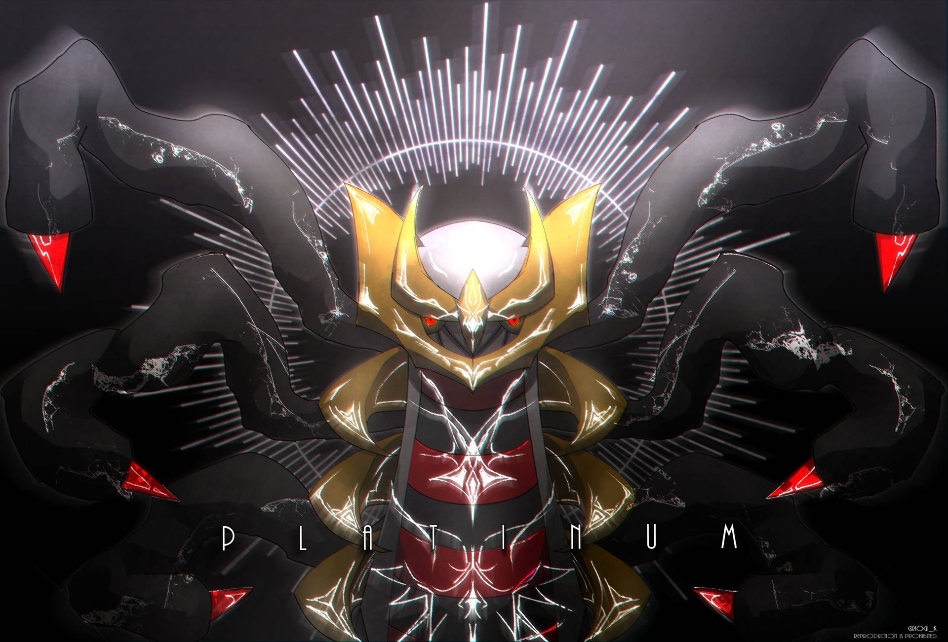 “giratina’s Legendary Platinum Halo” Background