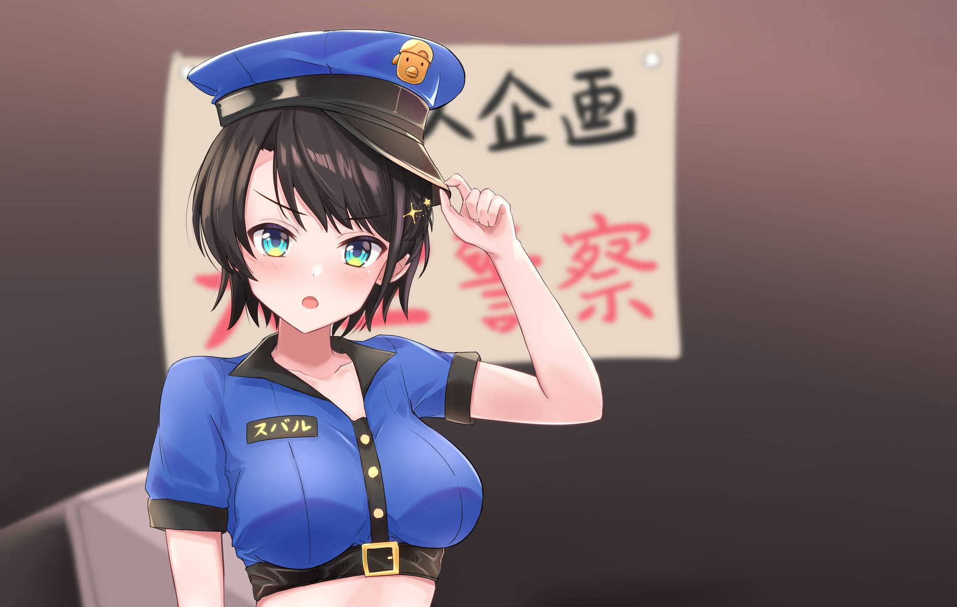 Girls Boobs Police Subaru Background